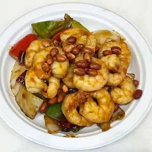9. Kung Pao Shrimp 9. Kung Pao Shrimp