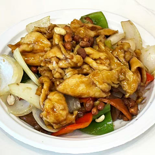 7. Kung Pao Chicken 7. Kung Pao Chicken