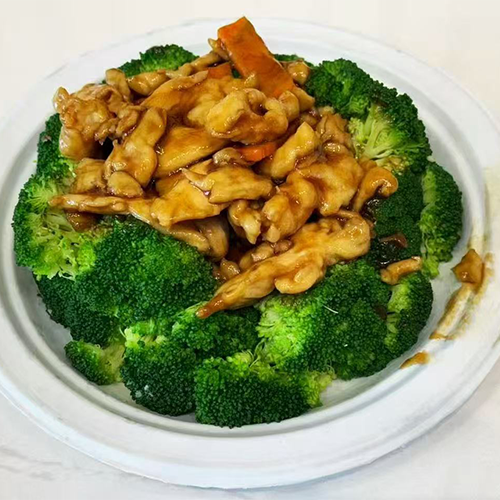 4. Broccoli Chicken 4. Broccoli Chicken