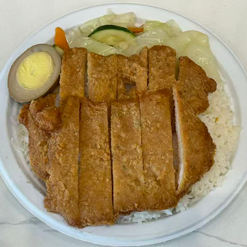 D. Taiwanese Pork Chop over Rice