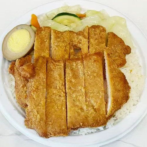 E. Taiwanese Chicken Chop over Rice
