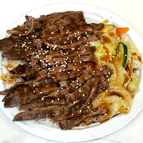 B. Teriyaki Beef over Rice